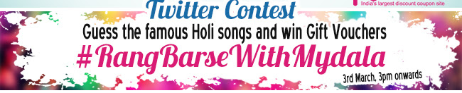 twitter contest