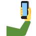 Emoji Emoji