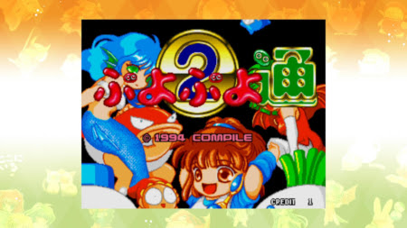 2510225e3825a68a69d5.89421877-Title Screen