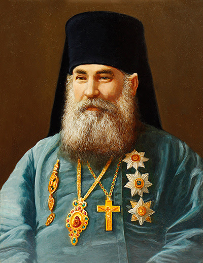 Епископ Никанор (Каменский)
