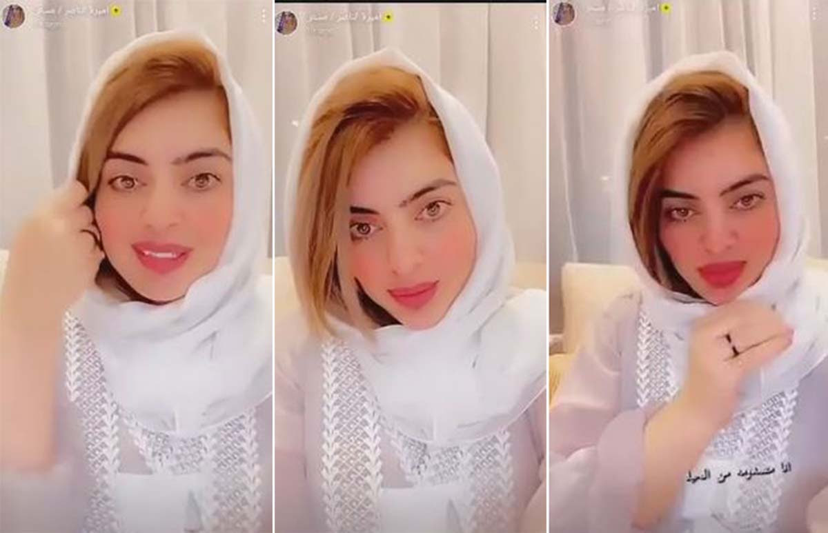 بالفيديو: أميرة الناصر تتحدث عن معاناتها مع الحياة وتوجه نصيحة لمتابعيها