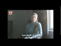 Video message from Syrian activist Razan Zaitouneh
