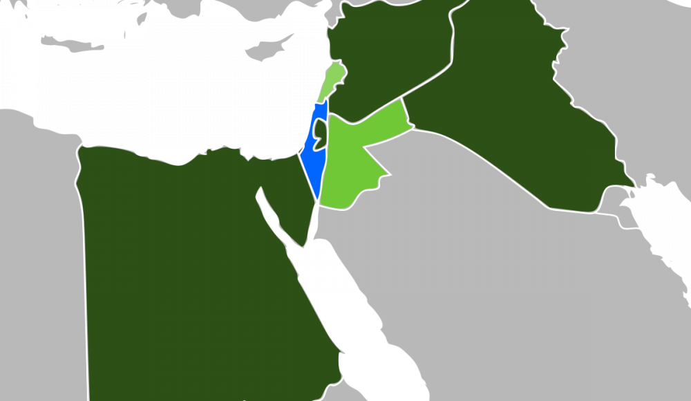 Израильско-арабский конфликт исчерпан