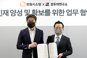 오픈인공지능연구소 이미지