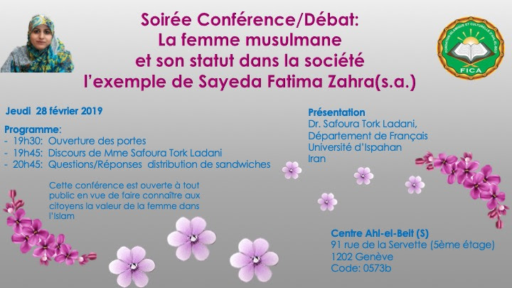 Affiche ConferenceFemmeMusulmane