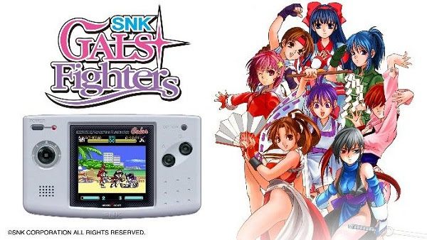 NEOGEO POCKET COLOR SELECTION Vol. 1 Ya Disponible en Nintendo Switch 4 815f5861 c3cb 4e46 a1a5 d7d5f4820ddc