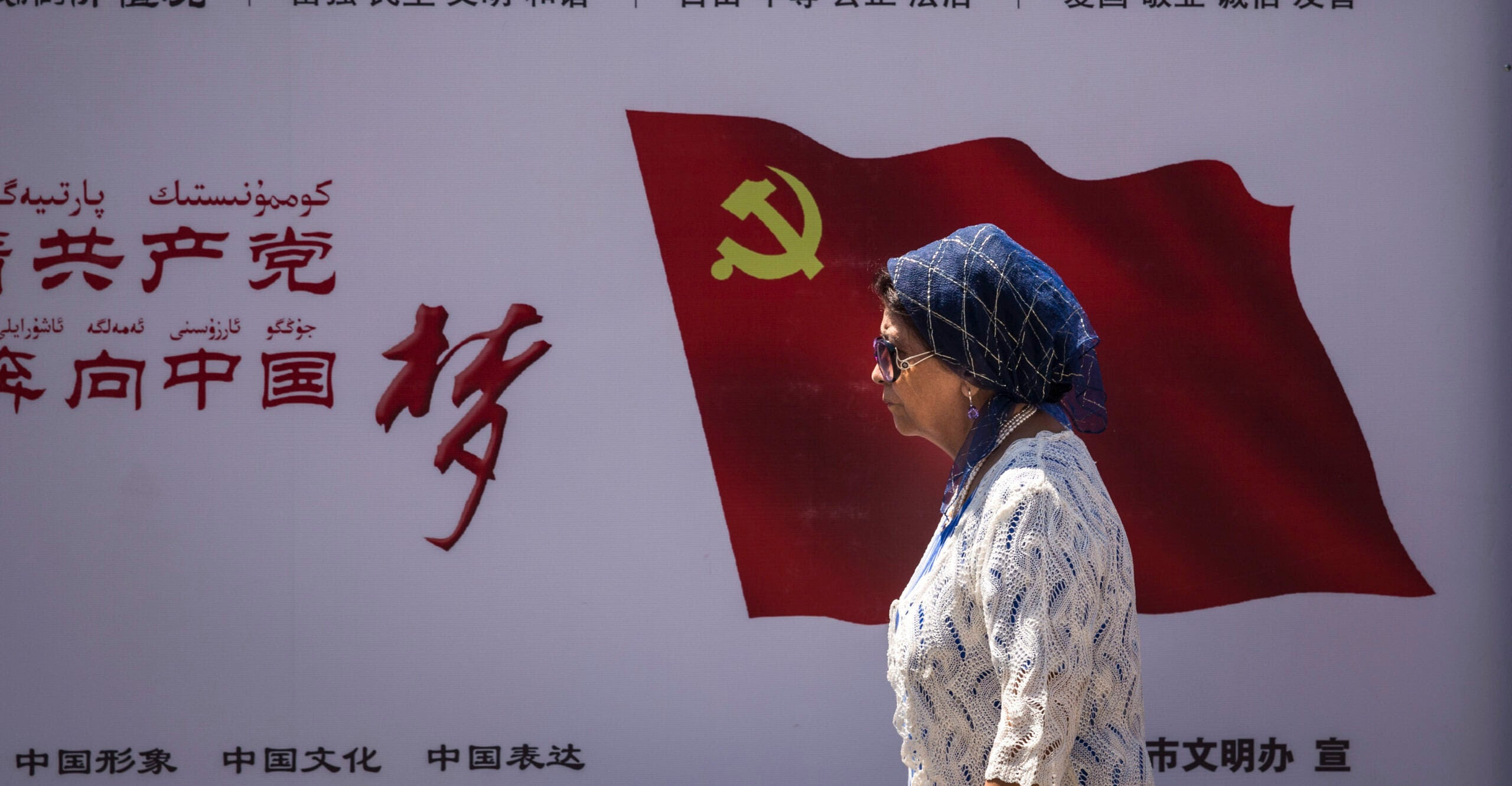 China Wants You to Be a Woke ‘Anti-Racist’ While It Pursues Ethnic Cleansing