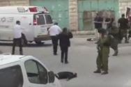 Soldier shoots terrorist in Hebron - March 24, 2016