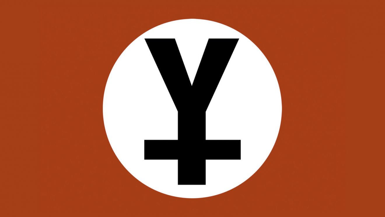 RECOMENDADO: El informe sobre El Yunque que la Conferencia Episcopal Española encargó en 2010