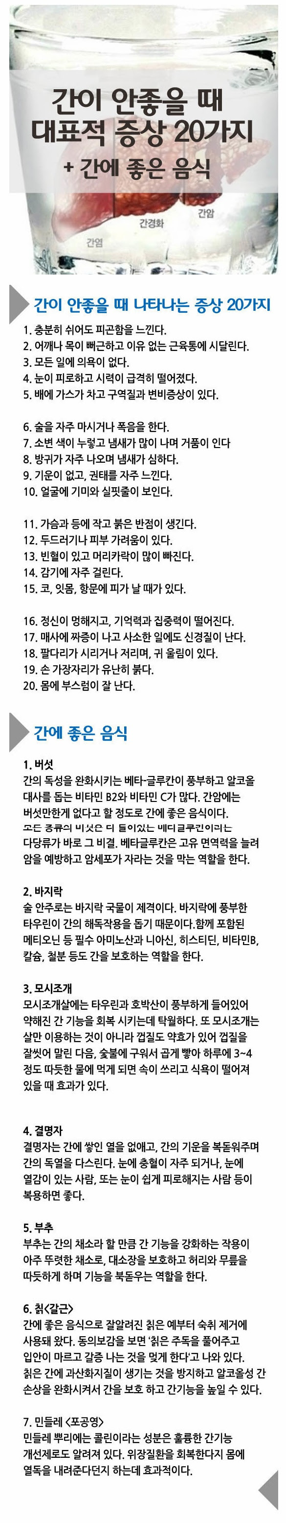 bobaedream_co_kr_20150725_152048.jpg