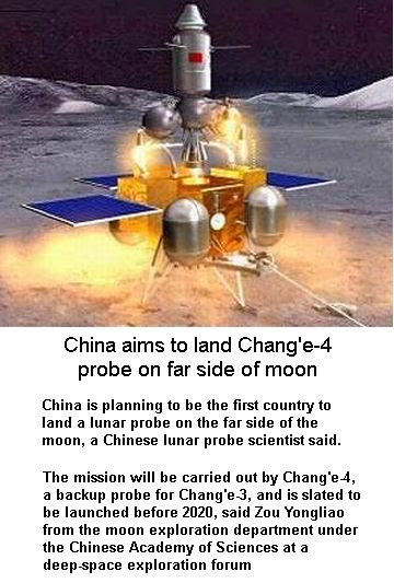 Probe Chang'e 4