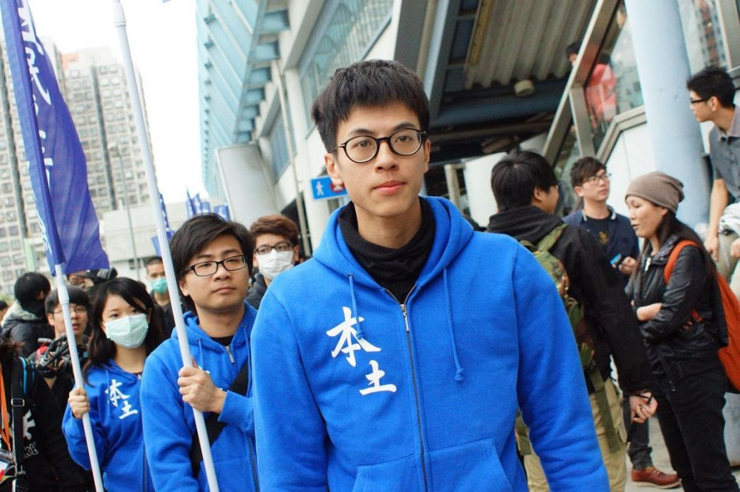 ray wong toi-yeung
