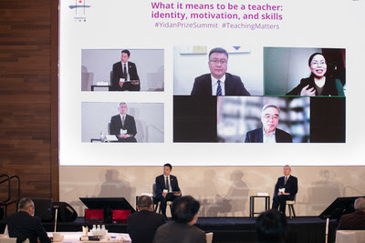 Professor Yongxin Zhu, 2022 Yidan Prize for Education Development Laureate, and Founder of New Education Initiative, and other panelists speak on the 2022 Yidan Prize Summit panel, ‘What it means to be a teacher: identity, motivation and skills’