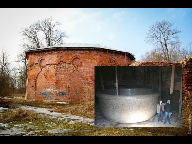 Who Took A Bath In This Giant Bath Tub? Sddefault