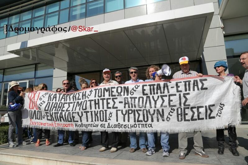 Σύνδεσμος ενσωματωμένης εικόνας