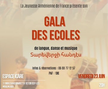 Gala des écoles JAF Paris