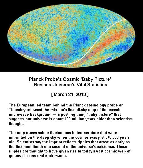 Baby universe picture