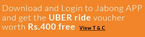 Sign up or Login on Jabong App & get free Uber rides up to Rs.400