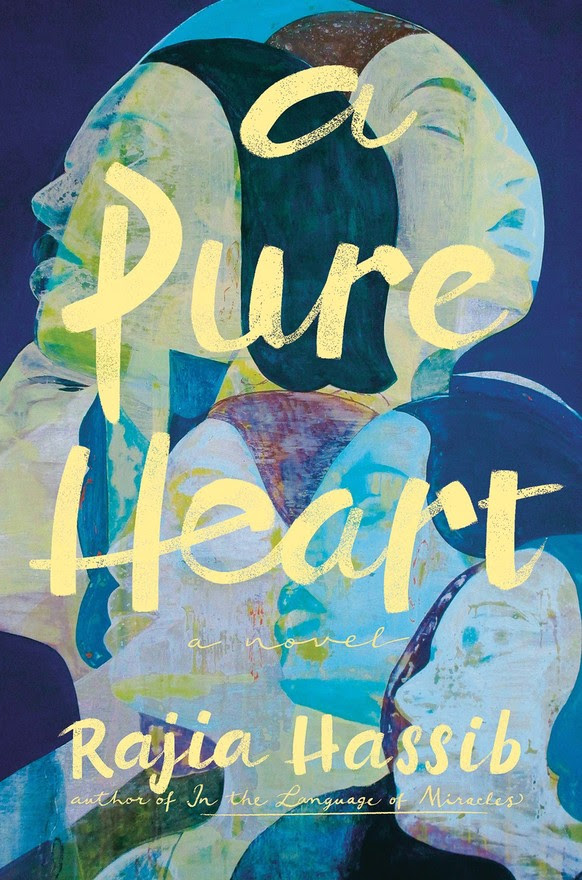 A Oure Heart by Rajia Hassib