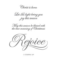 His Light Wood-Mount Stamp Set His Light Wood-Mount Stamp Set