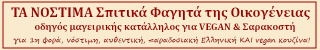 είκονα-diastixo.gr