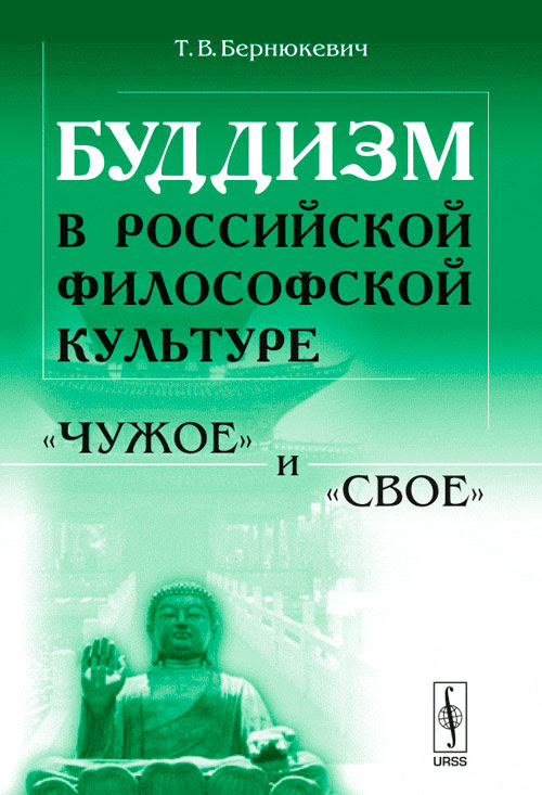 Информация / Заказ