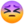 😣