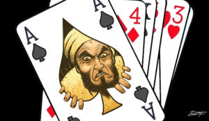 Mohammad Playing Cards