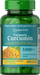  Turmeric Curcumin 1000 mg with Bioperine 5 mg