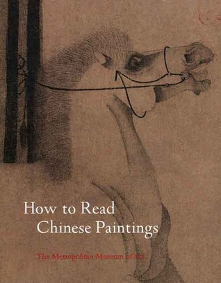 How to Read Chinese Paintings PDF