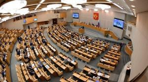 Госдума приняла закон о повышении НДС до 20%