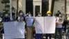 缅甸抗议示威进入第二周 军方无意妥协 抗议者在中国使馆外示威