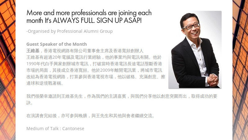 More and more professionals are joining each month It's ALWAYS FULL. SIGN UP ASAP!
-Organised by...