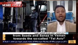 ‘Missiles will be launched from Yemen towards the so-called Tel-Aviv and the Zionist entity will be destroyed’