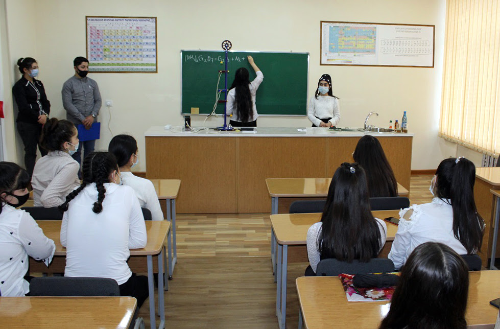 FAR science classroom