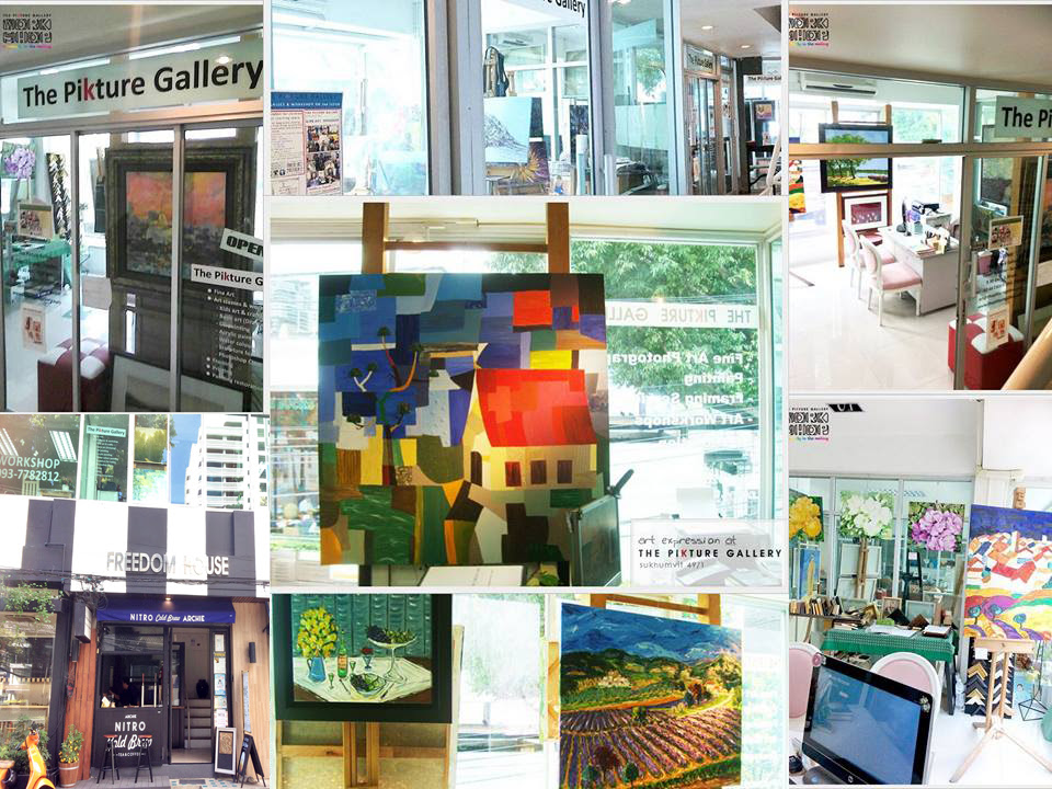 ABOUT THE GALLERY