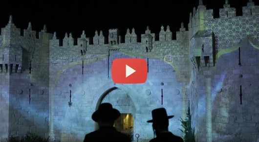 Jerusalem-light-festival-email