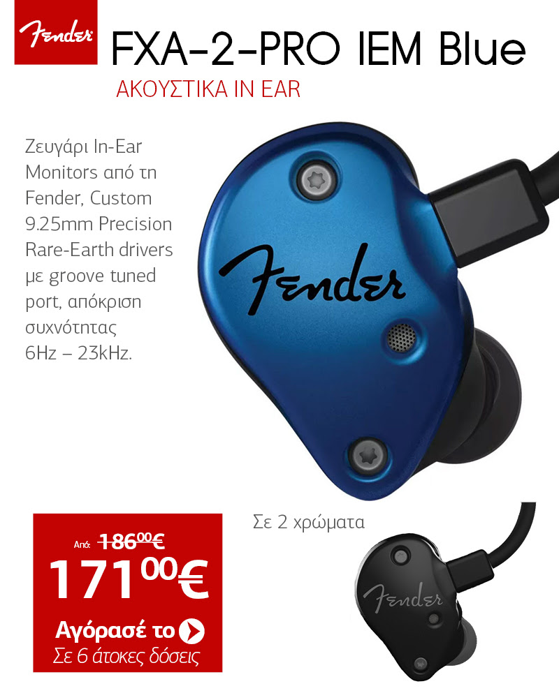 FXA-2-PRO IEM Blue Ακουστικά In Ear