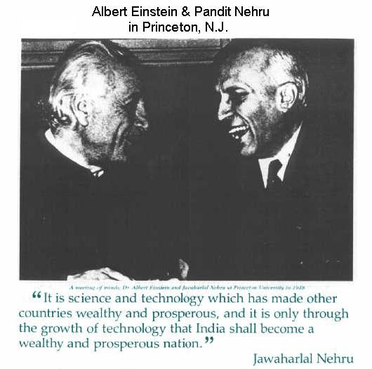 Fig 1B Einstein & Nehru