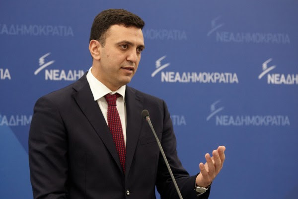 Κικίλιας: