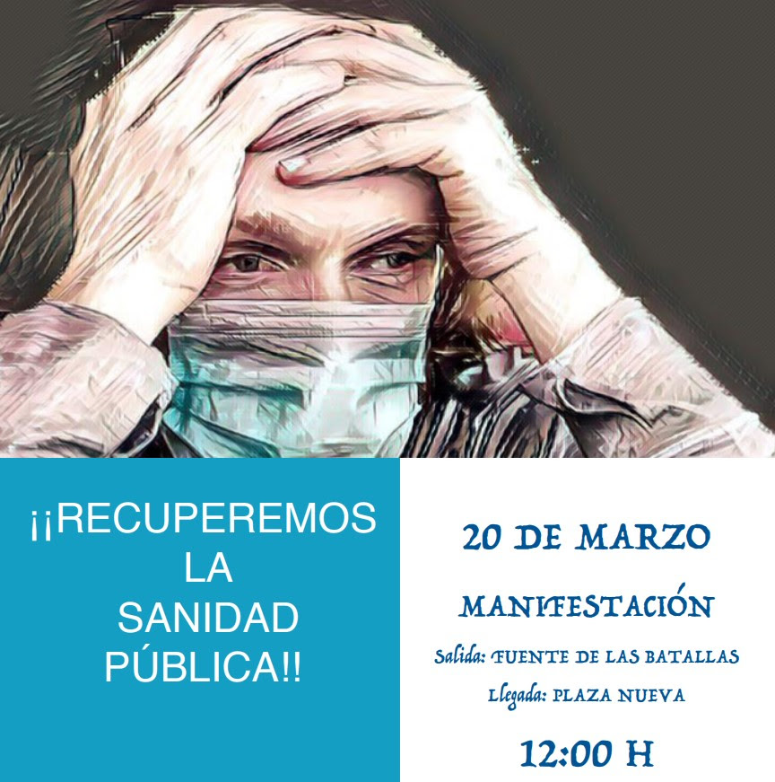 Granada Laica apoya la manifestación por la Sanidad Pública convocada el sábado 20 de marzo