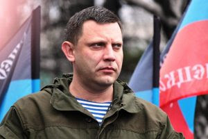 Aleksandr Zakharachenko, First Minister of the Donetsk Peoples Republic