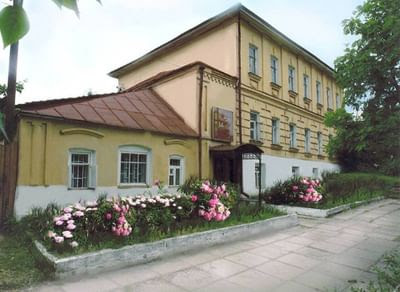 Мстерский художественный музей