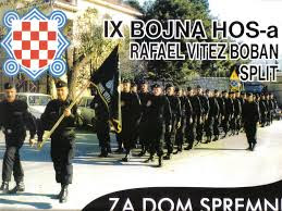 ZA DOM SPREMAN! - ZA DOM SPREMNI! | Hazud.hr