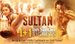 Buy 2 Sultan movie tickets on the price of 1