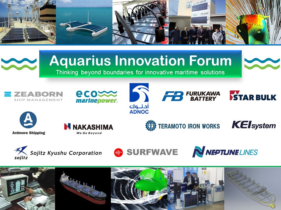 Aquarius Innovation Forum