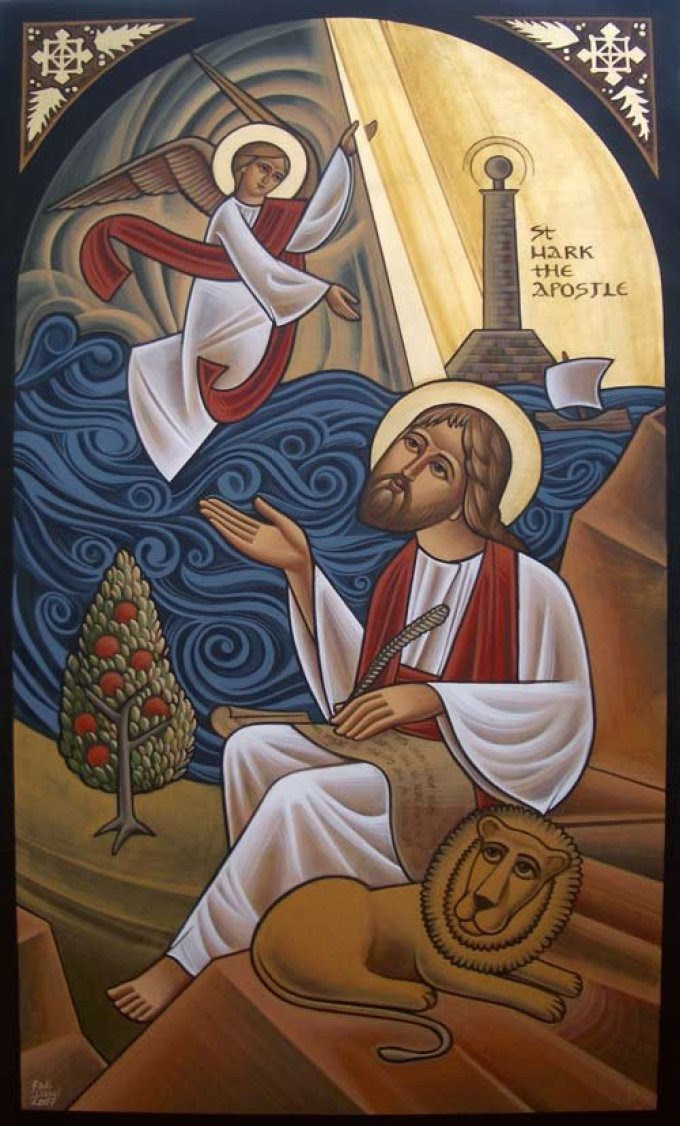 Prions Six Jours pour l'unité de l'Église d'Orient et d'Occident!! 5_copte_-_saint_mark