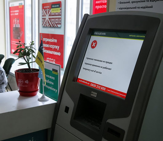 בילד: פרישע ערנסטע גלאבאלע סייבער אטאקע בילד: פרישע ערנסטע גלאבאלע סייבער אטאקע