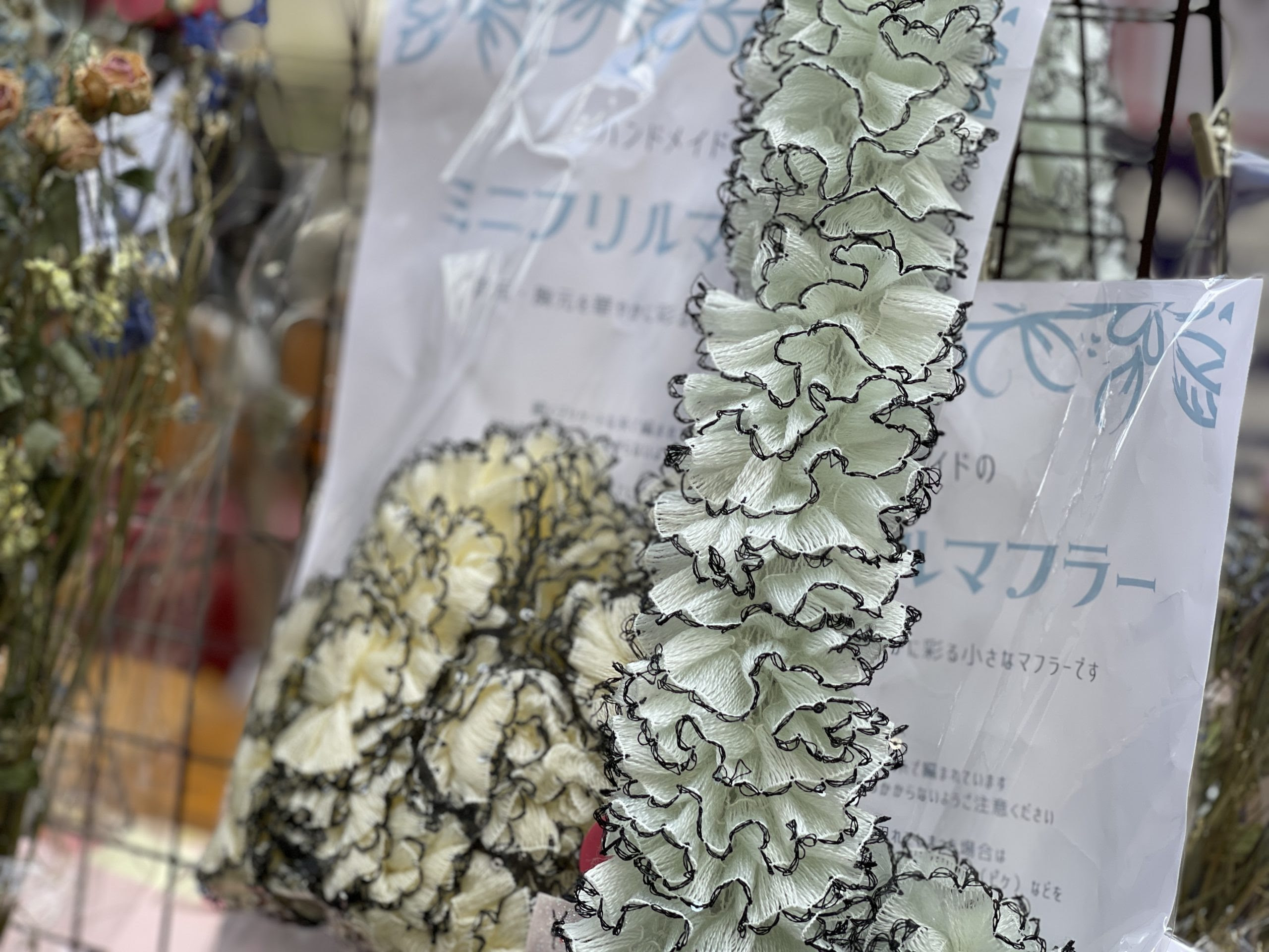 バザーで販売したミニマフラー