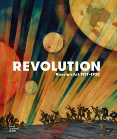 Revolution: Russian Art 1917-1932 EPUB